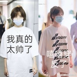路过看看