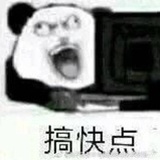 煮酒醉云梦❤.