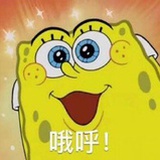格蕾塔
