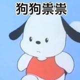 奶油夹心小饼干