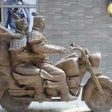 蓝黛