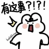 带盆土豆
