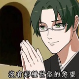 cherryyu