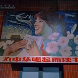 kitsch的城堡