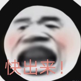 小熊会打空气鼓