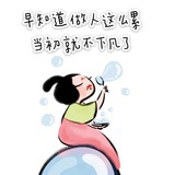 米娅