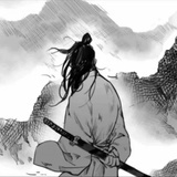 青橙