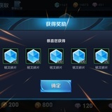 衣柜
