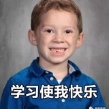 Aaron