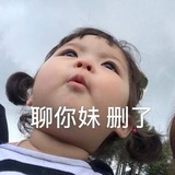 lux