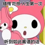 生菜生吃