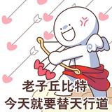 夜航船