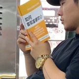 青蛙宝宝面霜