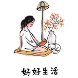 我可去你的吧😂