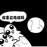 虛構星體発生学