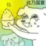 福瑞塔哒哒