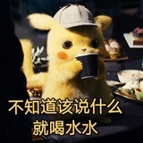 廿四