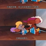 不吃甜食
