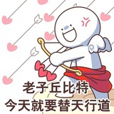 请苍天辩中间