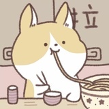 冬也赐～