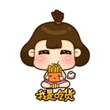 略略