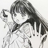 藏与藏