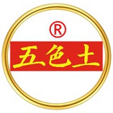 上海五色土黄金