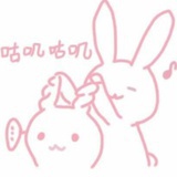 江南太子妃