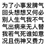 赫尔辛根默斯肯