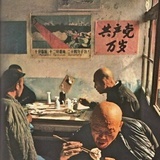 对方正在输入...