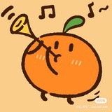 你吃橘子吗？