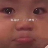 爱好者