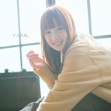 yuto