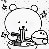 冒着泡