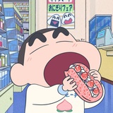 蜡笔小新新