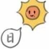rrrrrrrr