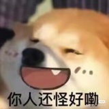 缅甸劳工
