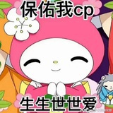 哇咔