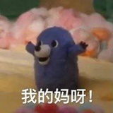 甜饼煎年糕