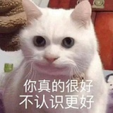 已注销