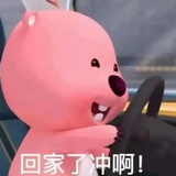 吃了就睡