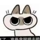 无解