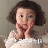 就知道哈哈哈