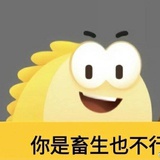 叽里咕噜