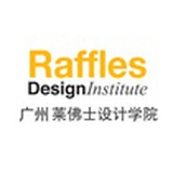 莱佛士设计学院
