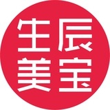 生辰美宝
