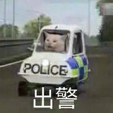 内娱活人