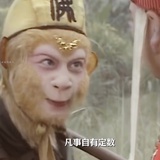 大可爱