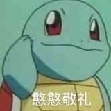 芒果爱吃芒果