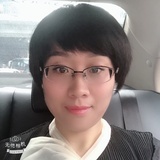 一火